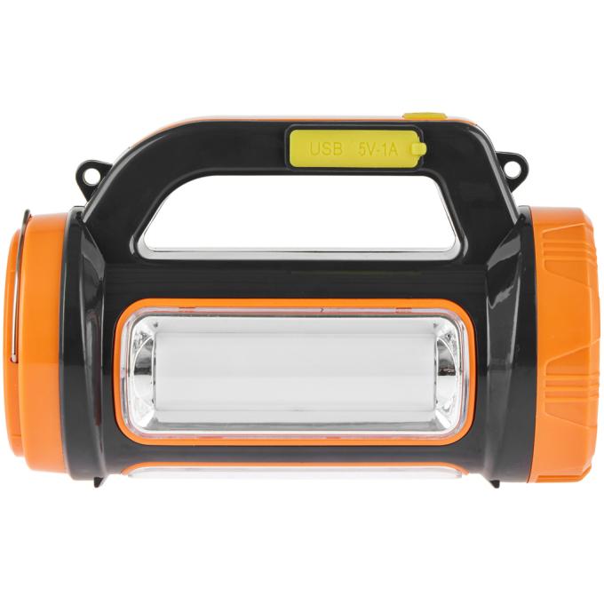 SKIF Outdoor C-045