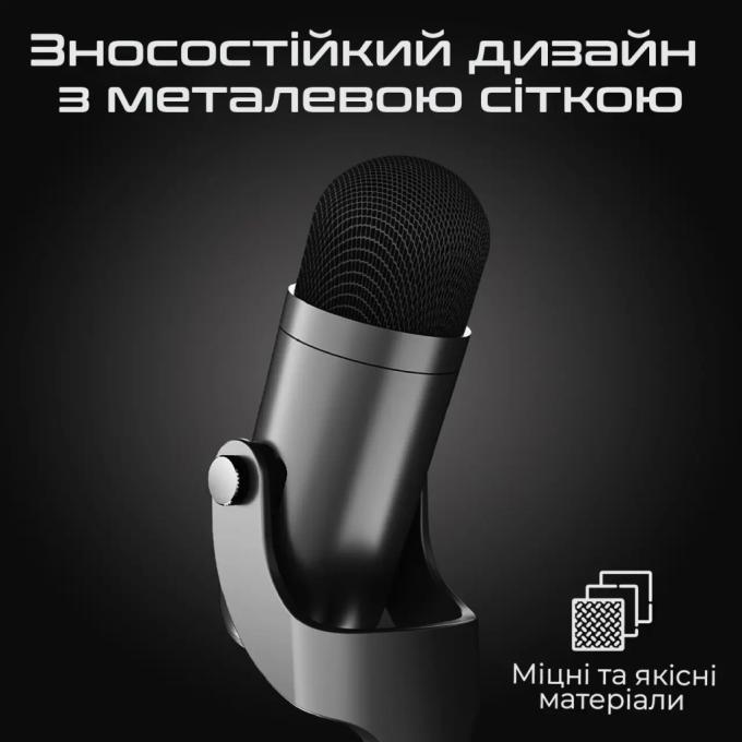 Meetion MT-MC20-A