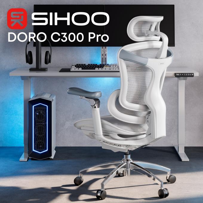 Sihoo DORO-C300-PRO-M102