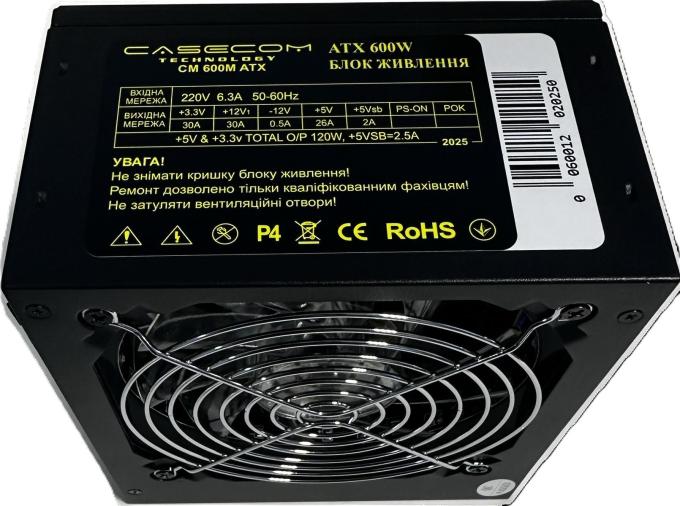CASECOM CM 600M