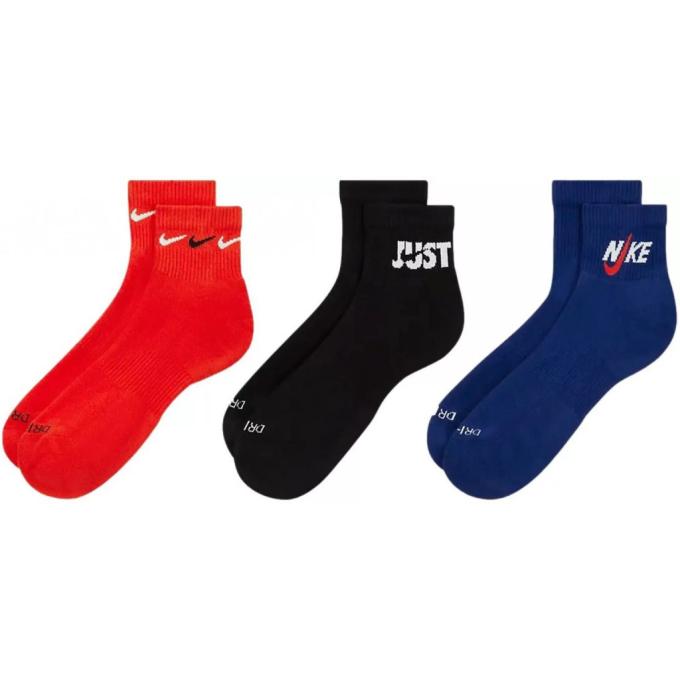 Nike 196147075251