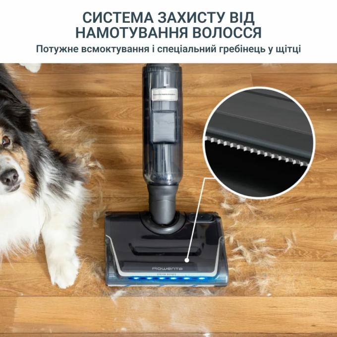 ROWENTA GZ5736E0
