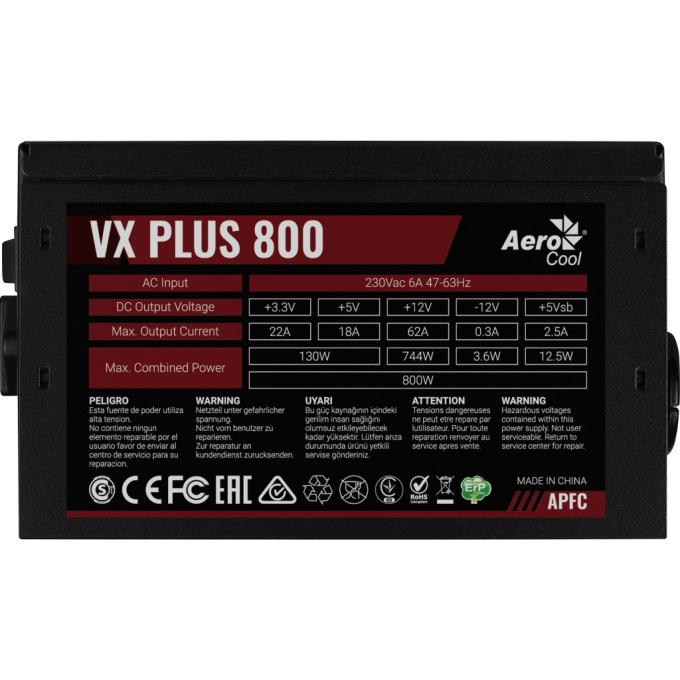 AeroCool ACPN-VS80AEY.12