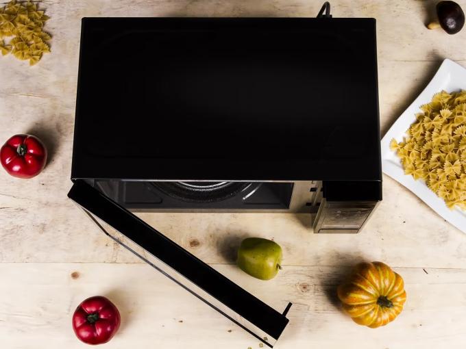 LG MS2042DB