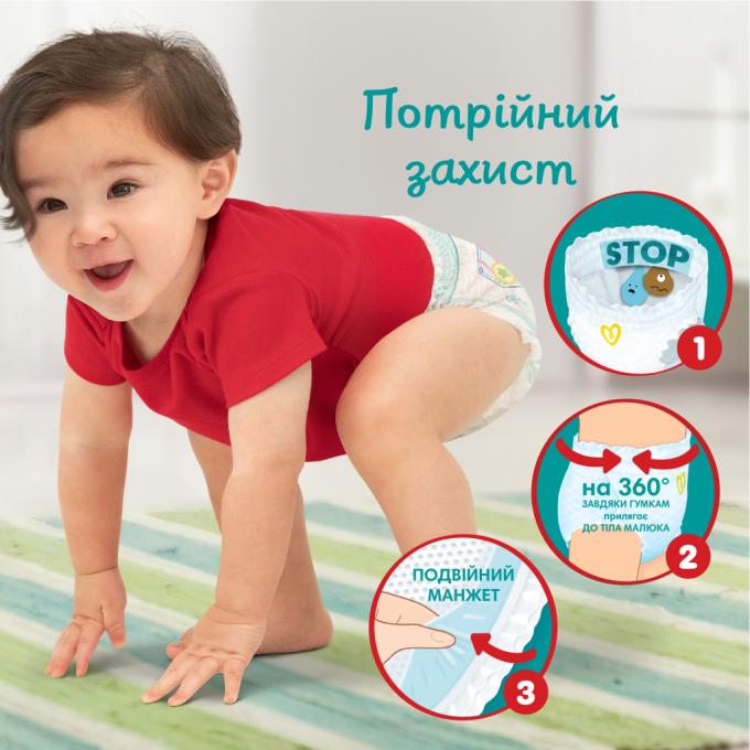 Pampers 8006540069745