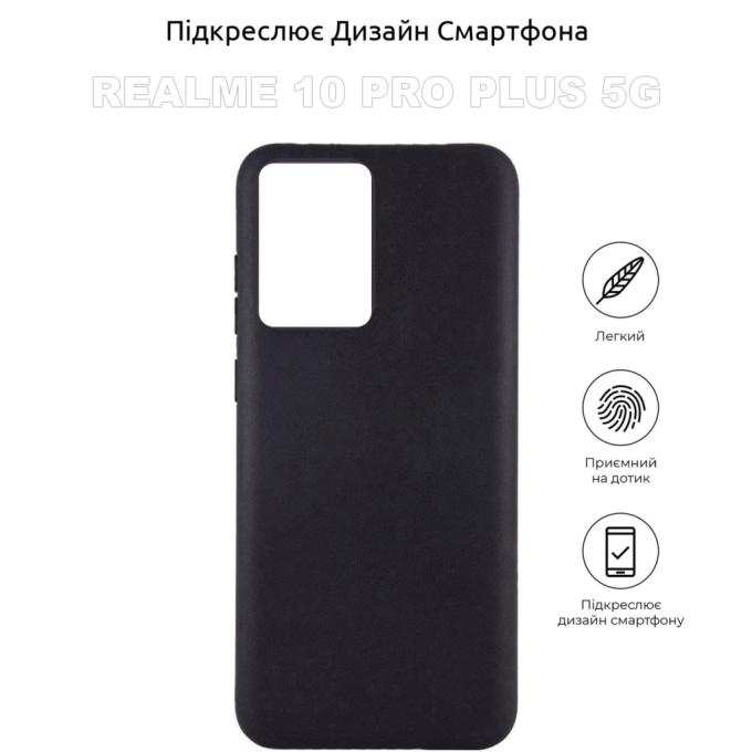 BeCover 710158