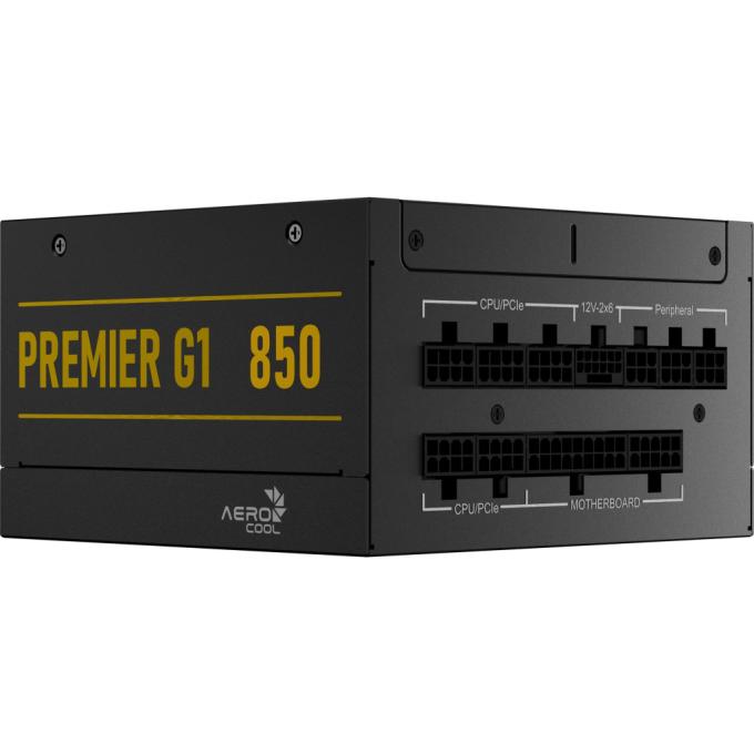 AeroCool ACPG-PR85FEC.71