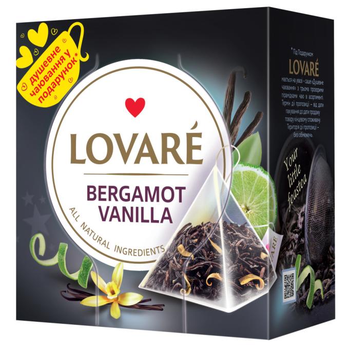 Lovare lv.76418