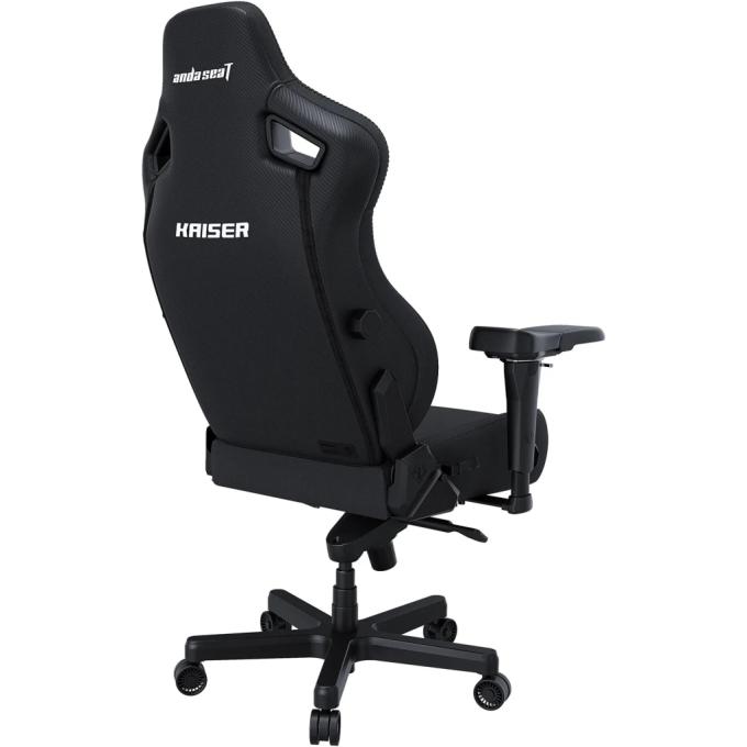 Anda Seat AD12YDDC-XLL-20-B-CF