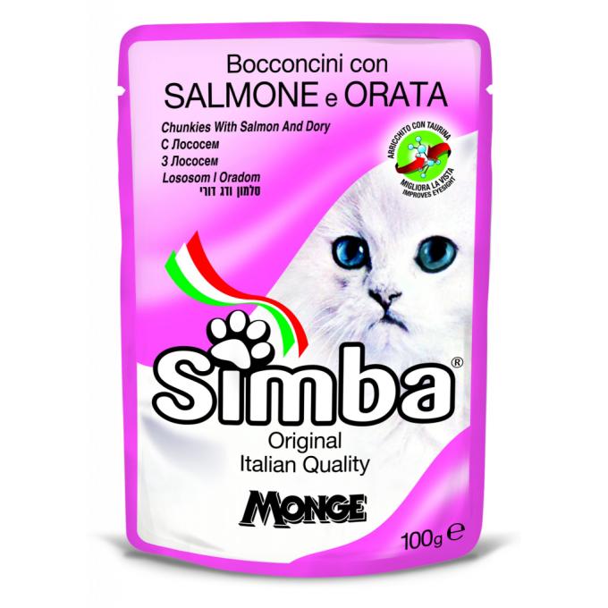 Simba 8009470009379