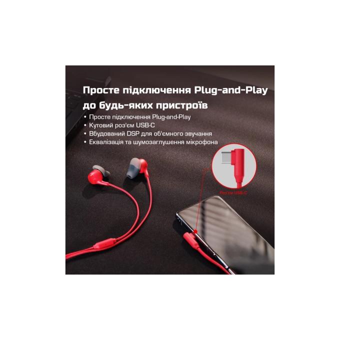 HyperX BN7S2AA