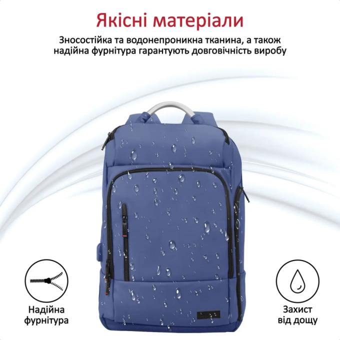 Promate trekpack-bp.blue