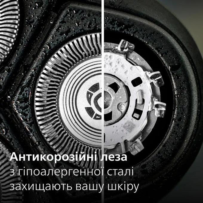Philips S3144/00