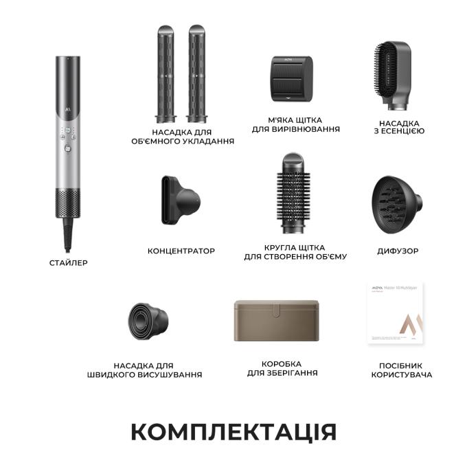 Mova AMMA10(Lunar Silver)