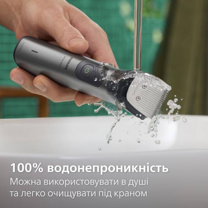 Philips MG7921/15