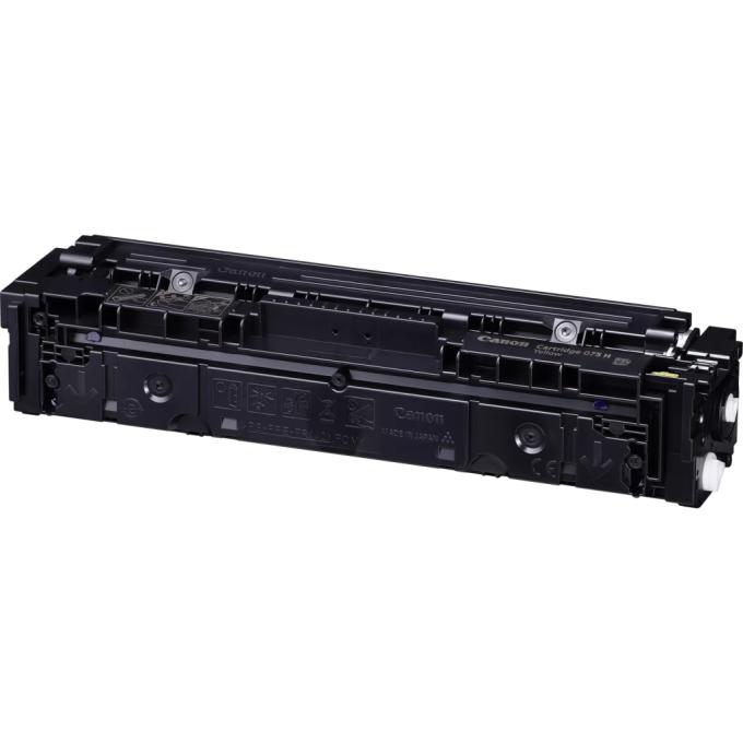 Canon 6366C002