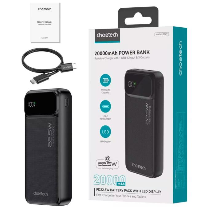 Choetech B729