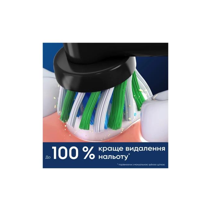 Oral-B 8006540847657