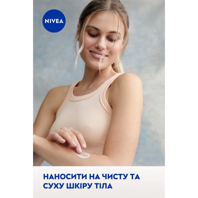 Nivea 4005900023995/4006000029917