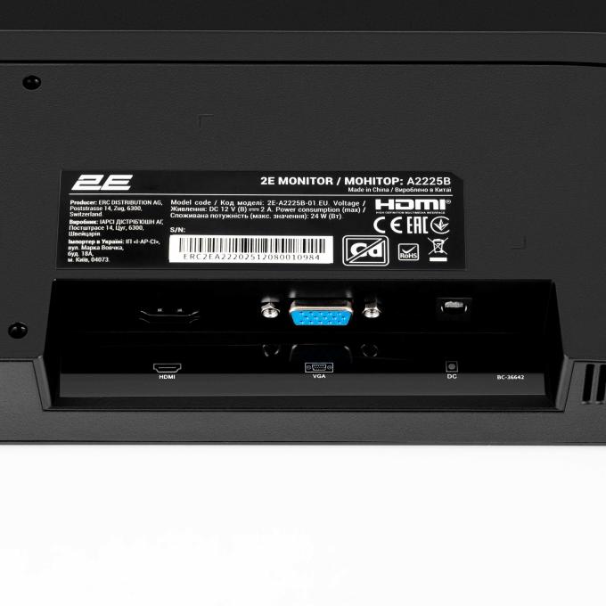 2E 2E-A2225B-01.EU