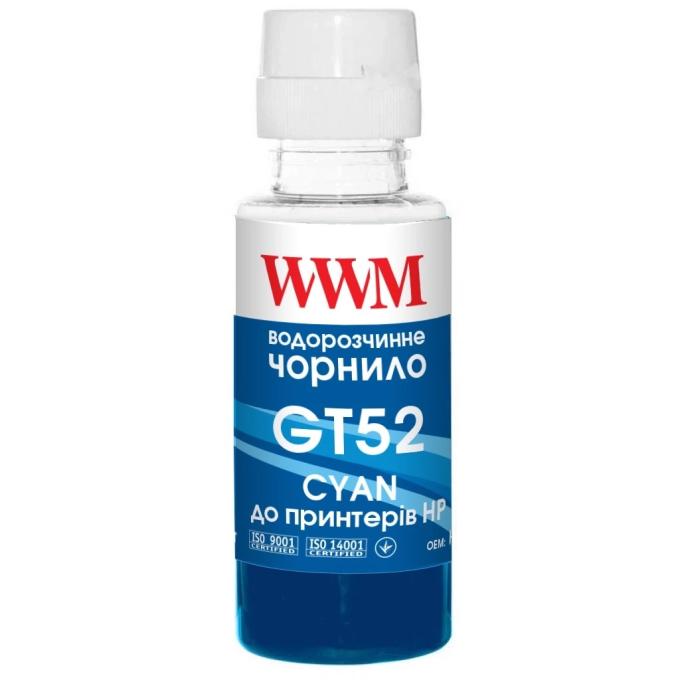 WWM H52C