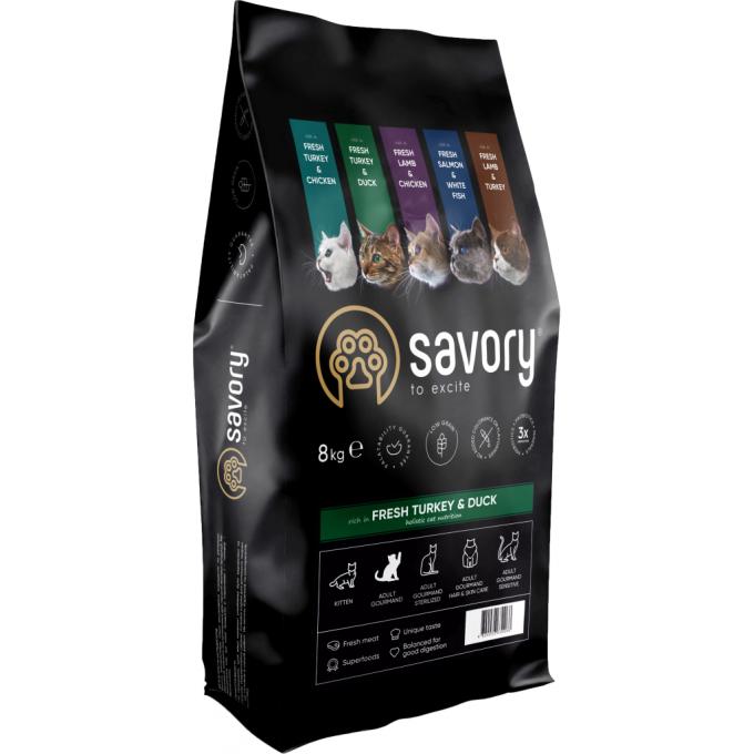 Savory 4820232630068
