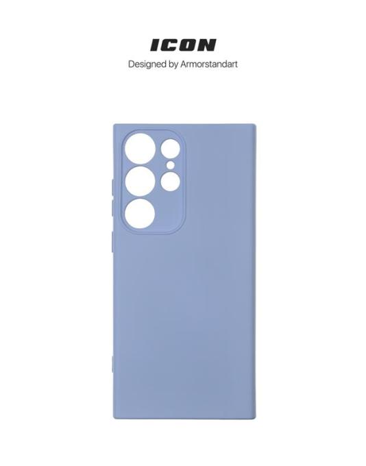 Armorstandart ARM65460