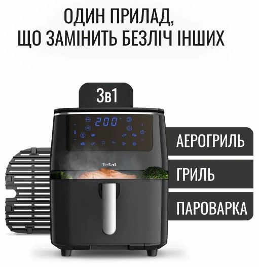 TEFAL FW201815
