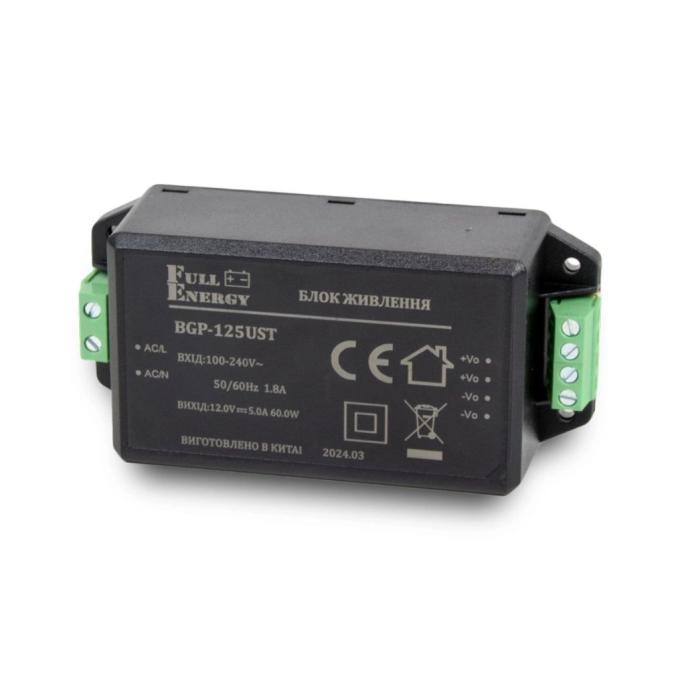 Full Energy BGP-125UST