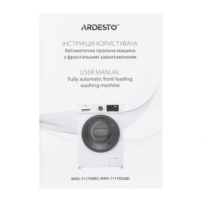 Ardesto WMS-7117IDGBD