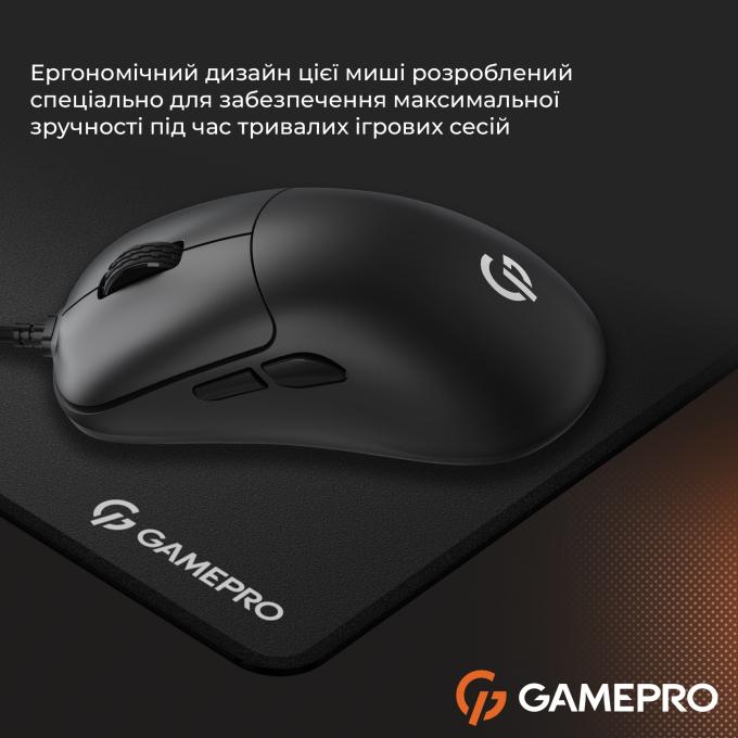GamePro GM690B