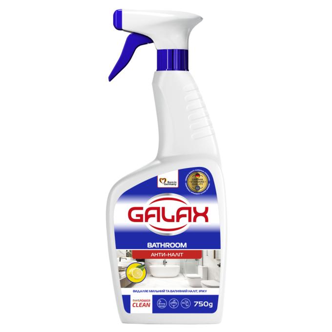 Galax 4262396145840