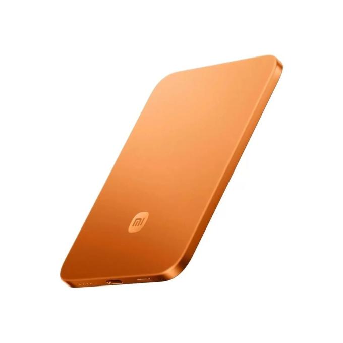 Xiaomi BHR0975GL