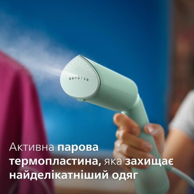 Philips STH5010/70