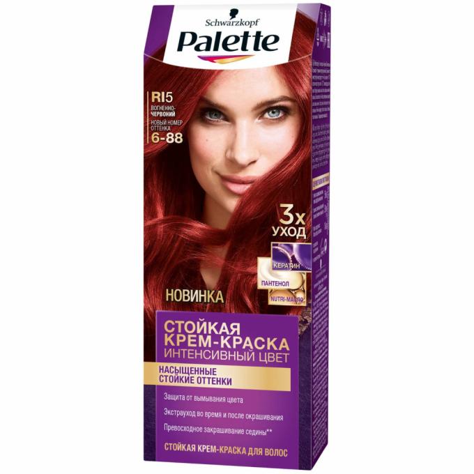 Palette 3838824023564