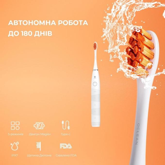 OCLEAN 6970810552959