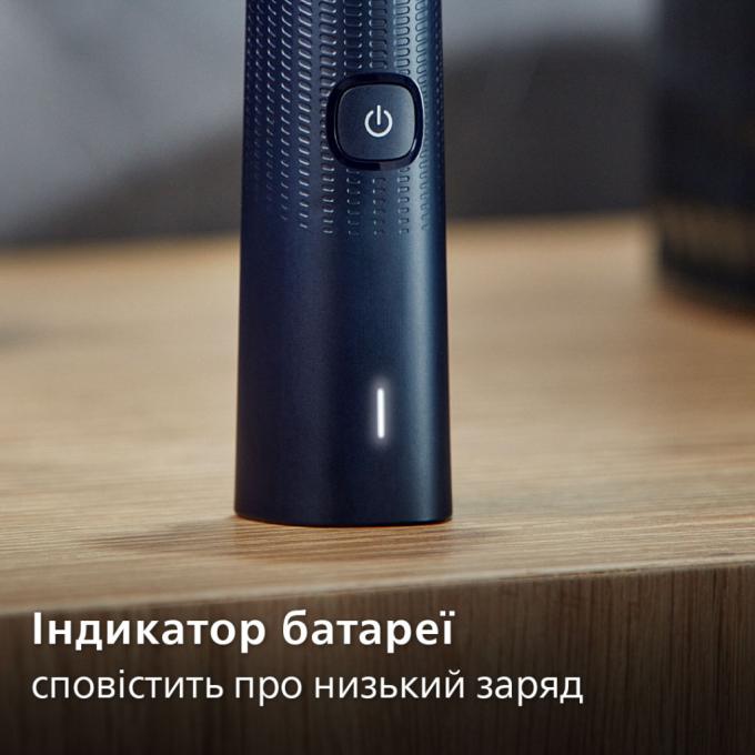 Philips X5012/00