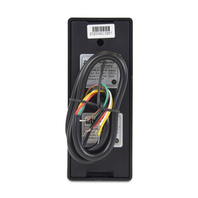 ATIS ACPR-07 EM-W (Black)