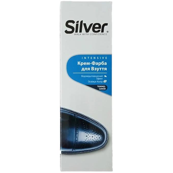 SilverStone 8690757005230