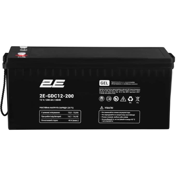 2E 2E-GDC12-200