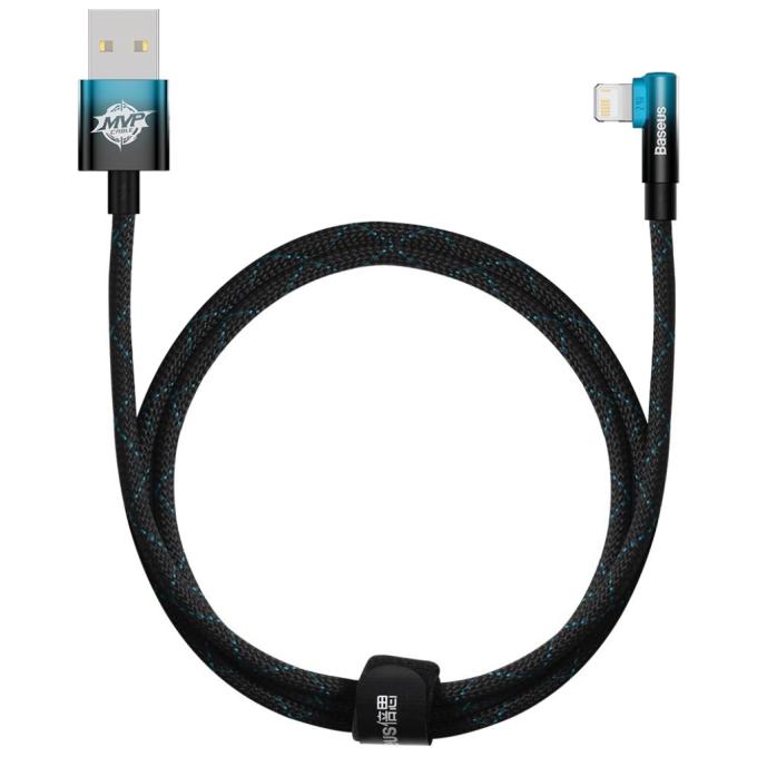 Baseus CAVP000021