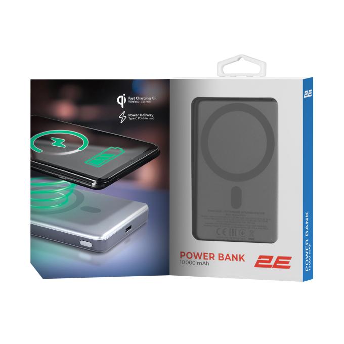 2E 2E-PB1011-GREY