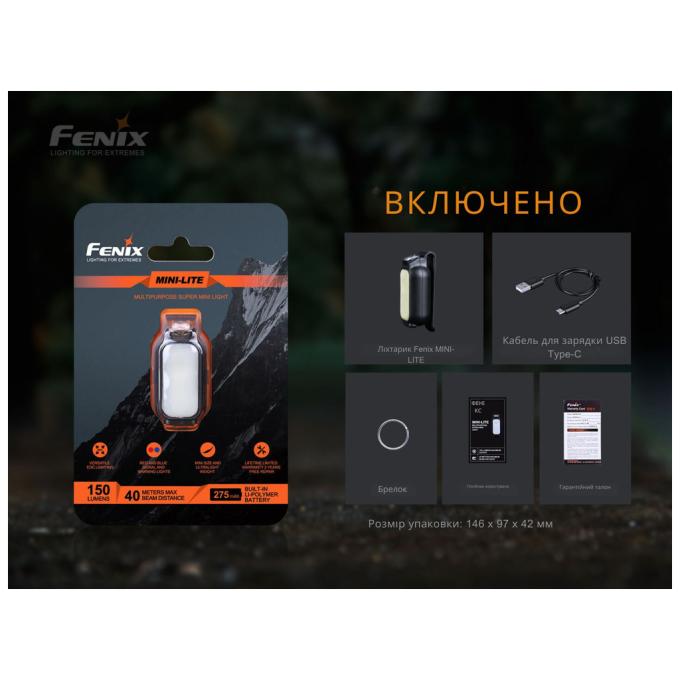 Fenix MINI-LITE