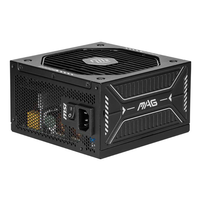 MSI MAG A650GLS PCIE5