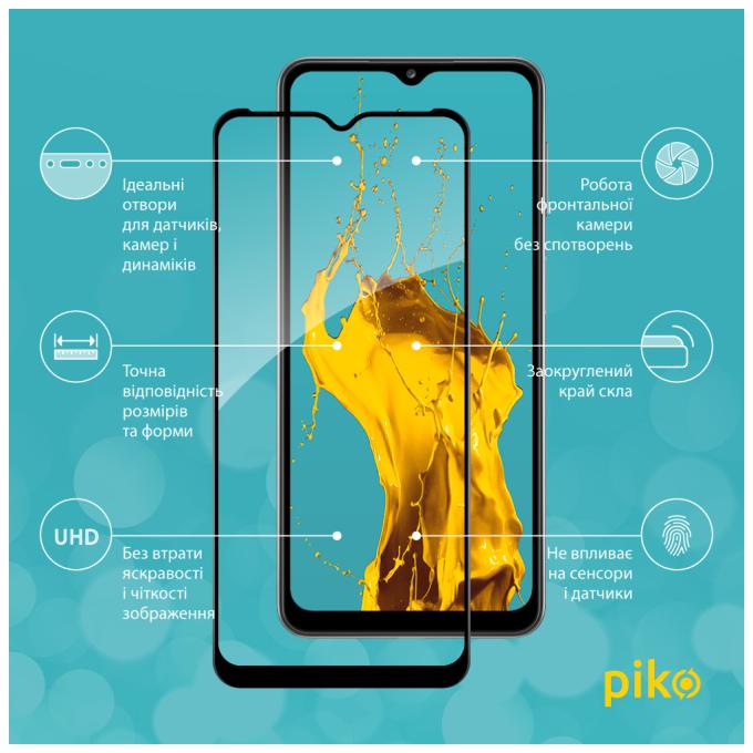 Piko 1283126515699