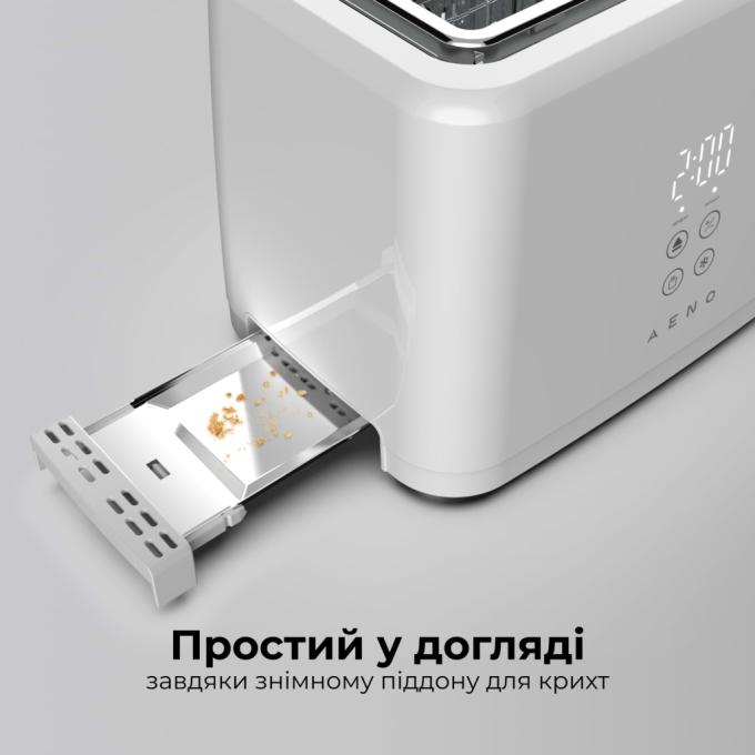 AENO ATS0002W