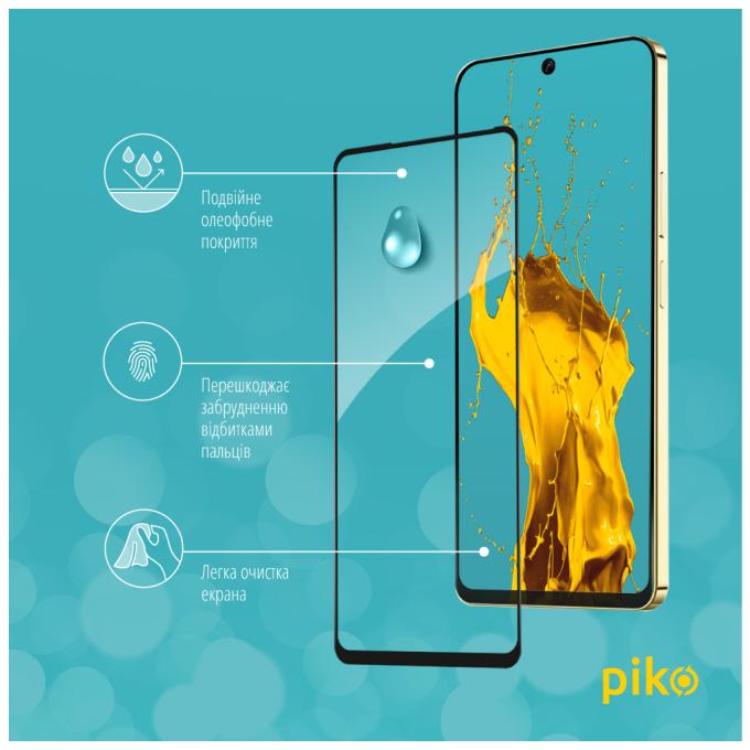 Piko 1283126589270
