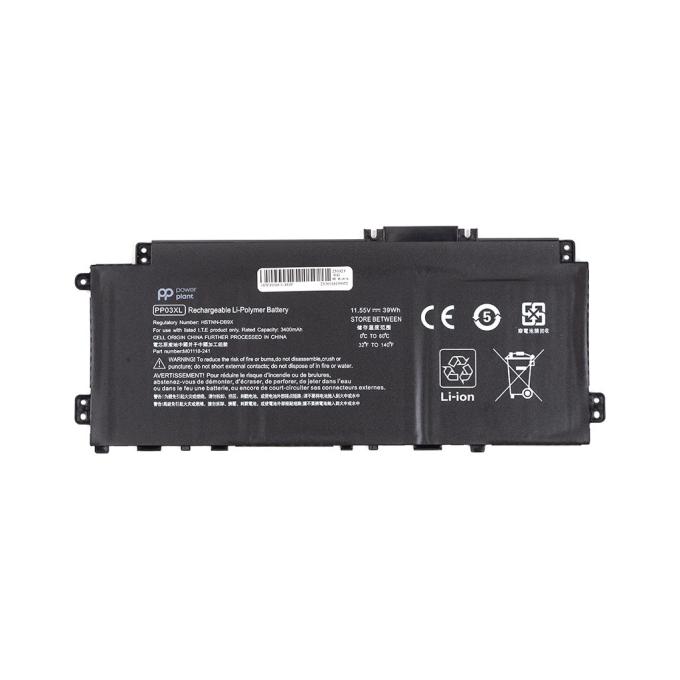 PowerPlant NB462230