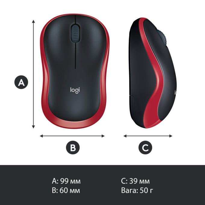 Logitech M185 красный
