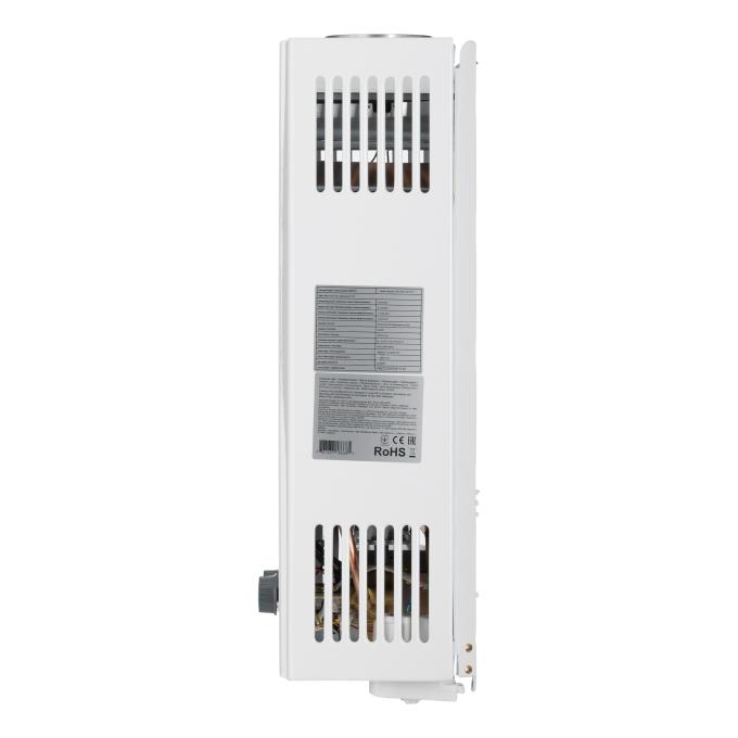 Ardesto GWH-HB03-10B-WHITE